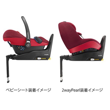 maxi cosi 2way pearl